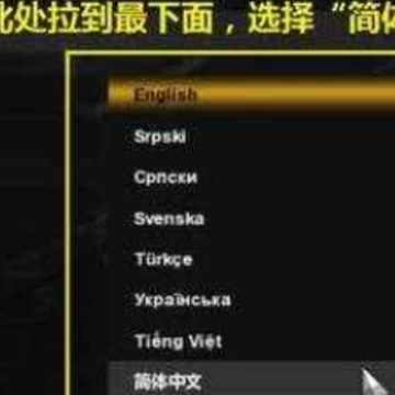Nextgen����ģ�������İ�