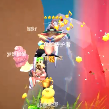 һֻ����Ϸ