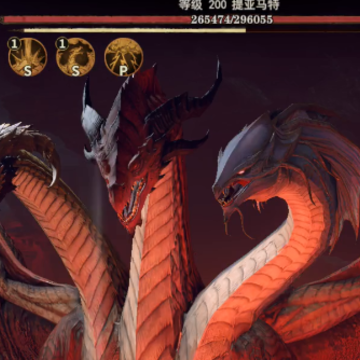 ����dragon