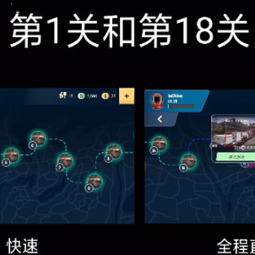 多人停车大师2 多人停车大师2