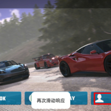 多人停车大师2 多人停车大师2