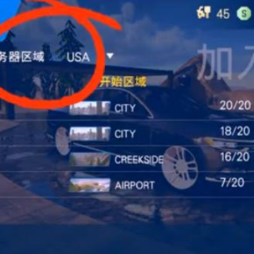 多人停车大师2 多人停车大师2