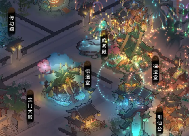 最强祖师小米版 最强祖师小米版