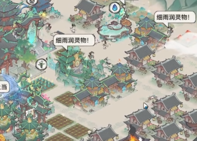最强祖师小米版 最强祖师小米版