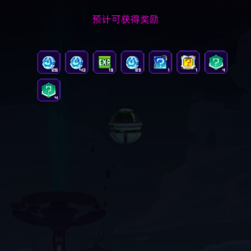 �����Ҵ���̫�ձ���ս(Galaxy Survival:Space TD)
