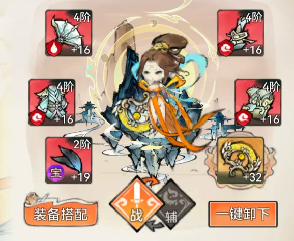 最强祖师小米版 最强祖师小米版