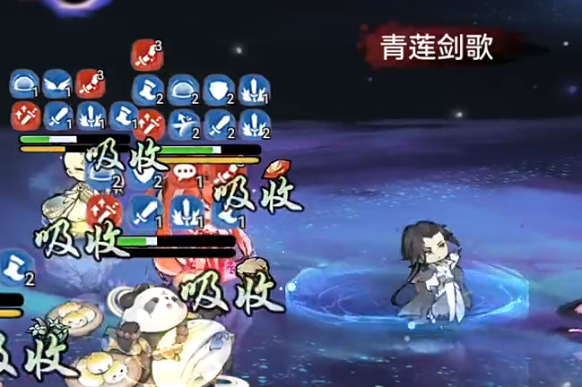 最强祖师小米版 最强祖师小米版