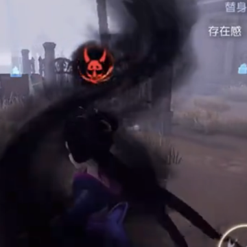 第五人格亚洲服 第五人格亚洲服