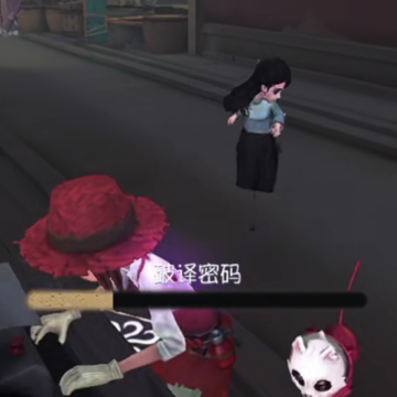 第五人格亚洲服 第五人格亚洲服