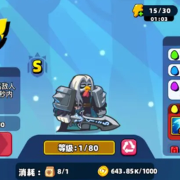 ����С��