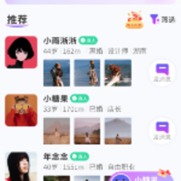 ��ѿapp
