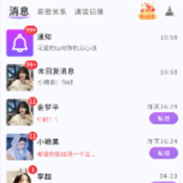 ��ѿapp