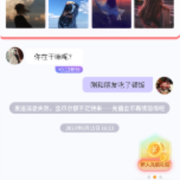 ��ѿapp