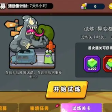 ����С��