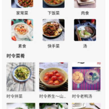 �������ʰ�app