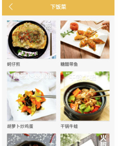 �������ʰ�app