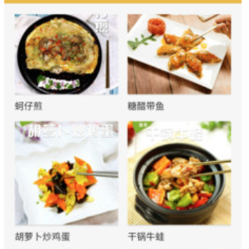 �������ʰ�app