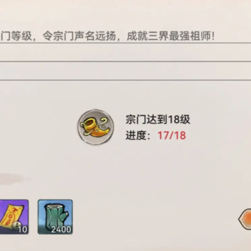 ��ǿ��ʦ��Ϊ������