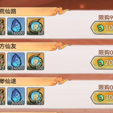 ��ǿ��ʦ��Ϊ������