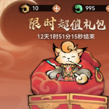 ��ǿ��ʦ��Ϊ������