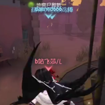 �����˸�3011������