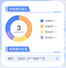 贝融助手app下载 贝融助手app下载