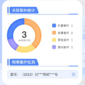贝融助手app下载 贝融助手app下载