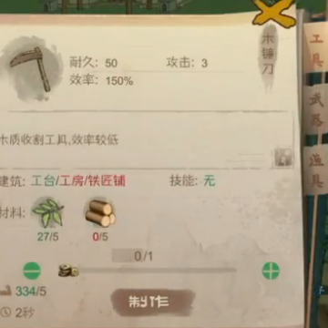 ��Դ�Ǿ��ΰ�