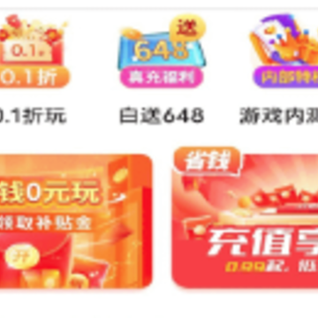 �����ۿ�ƽ̨app����