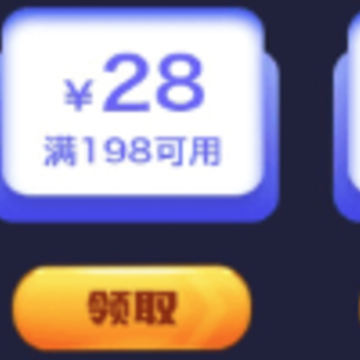 �����ۿ�ƽ̨app����