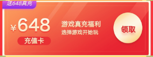 �����ۿ�ƽ̨app����