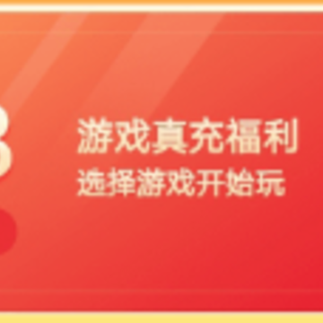 �����ۿ�ƽ̨app����