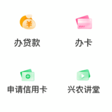 ������ũͨapp