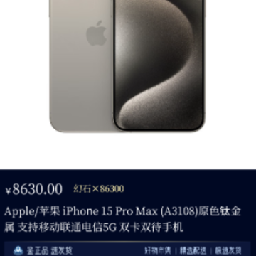 潮玩未来 潮玩未来