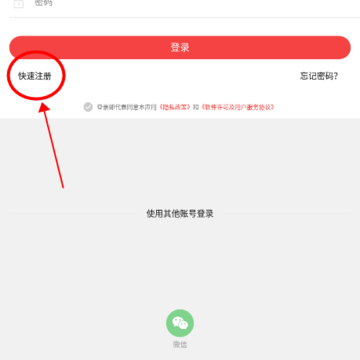 ������app