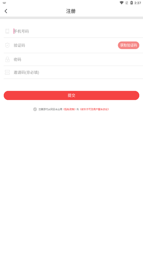 ������app