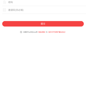 ������app