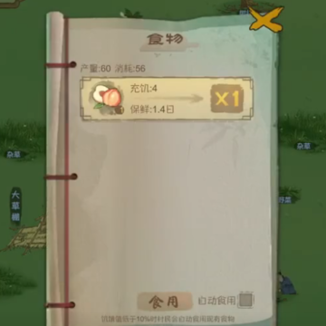 ��Դ������