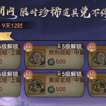 ��ǿ��ʦ�ٷ�����