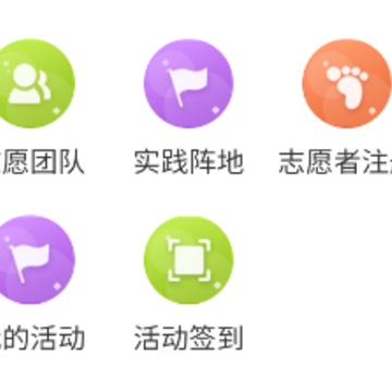 ��Ϋ��app�ͻ���