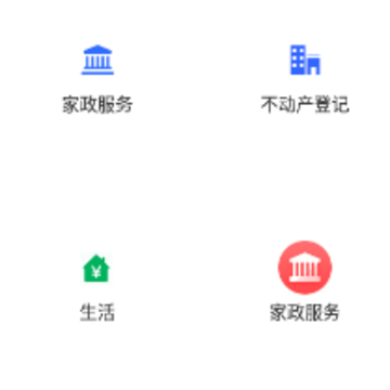 ��Ϋ��app�ͻ���