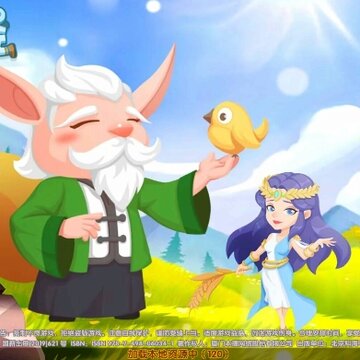 萌趣医院国际版 萌趣医院国际版