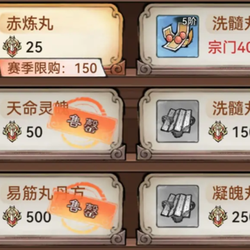 ��ǿ��ʦ�ٷ�����