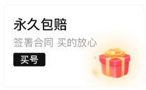 鲨鱼游戏交易app 鲨鱼游戏交易app