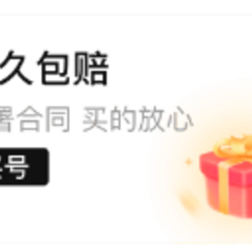 鲨鱼游戏交易app 鲨鱼游戏交易app