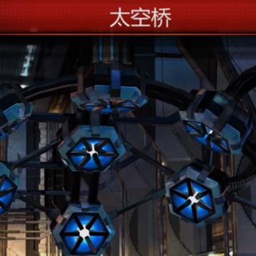 变形金刚地球之战无限水晶版下载 变形金刚地球之战无限水晶版下载