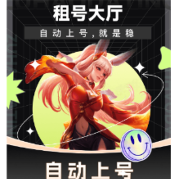 鲨鱼游戏交易app 鲨鱼游戏交易app