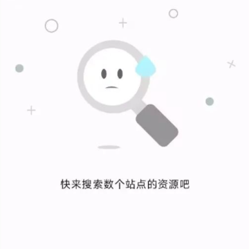 混合盘app官方下载 混合盘app官方下载
