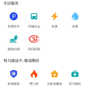 ��������app