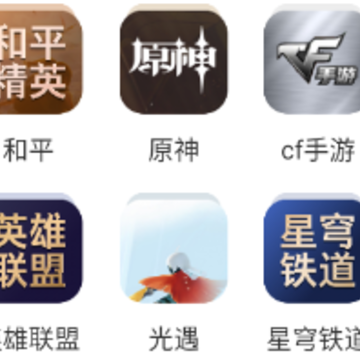 淘账号下载安装 淘账号下载安装